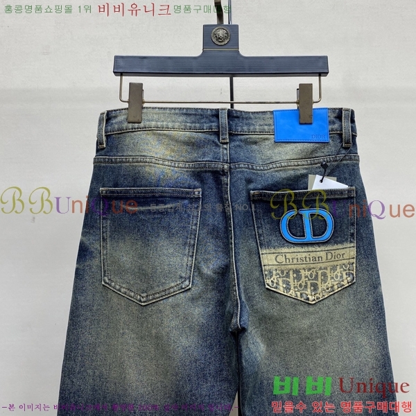 ���� ��� û���� 17DR267423-1