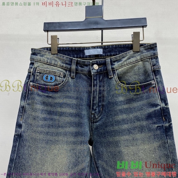 ���� ��� û���� 17DR267423-1