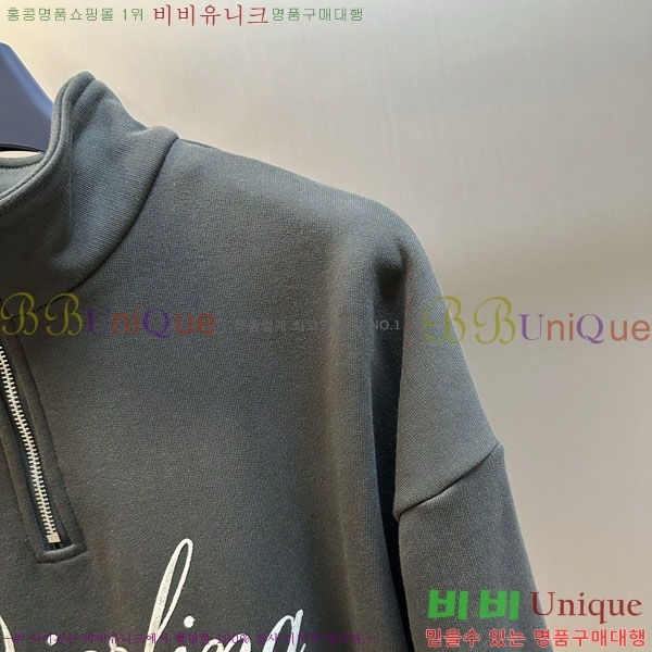 ���� ��� ������ ������ DO2670538