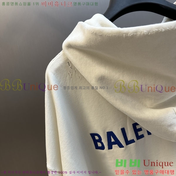 ���� �߷��þư� ������ ��Ŷ BA5617053