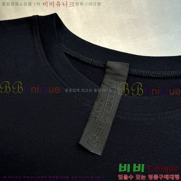 ���� ũ������ ����Ƽ CH5362753-2