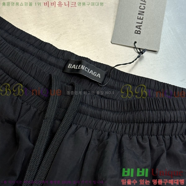 ���� �߷��þư� �ݹ��� BA1367165-2