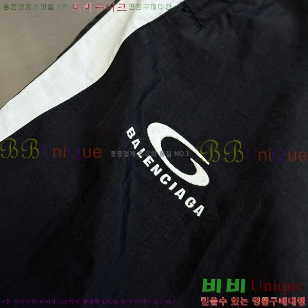 ���� �߷��þư� �ݹ��� BA1367165-2