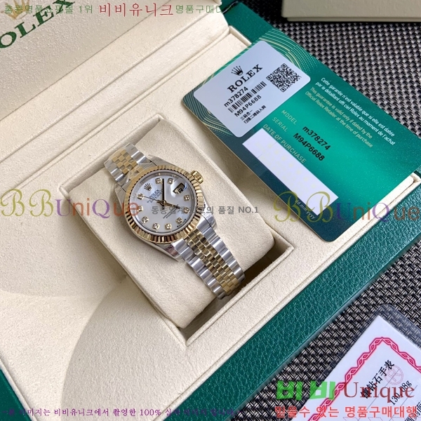 �η��� ��������Ʈ 28 ���̽��� ������ R231292-102
