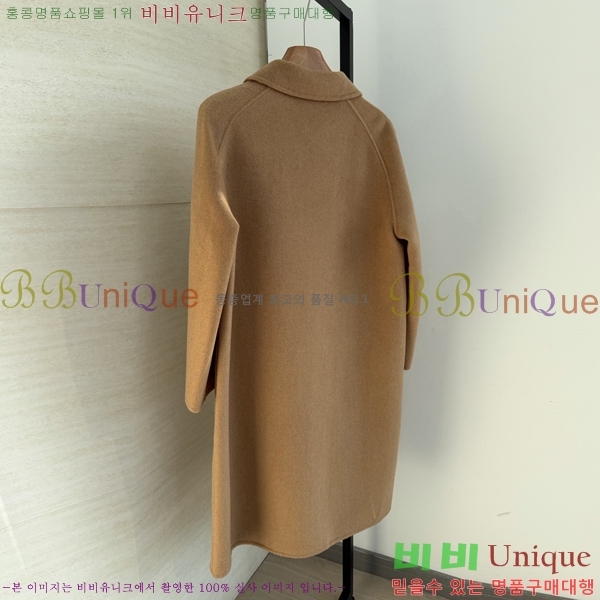 ���� �����޽� ��Ʈ HER034563-13