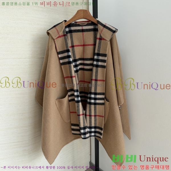 ���� ������ ������ ������ ��Ʈ BU345708-17