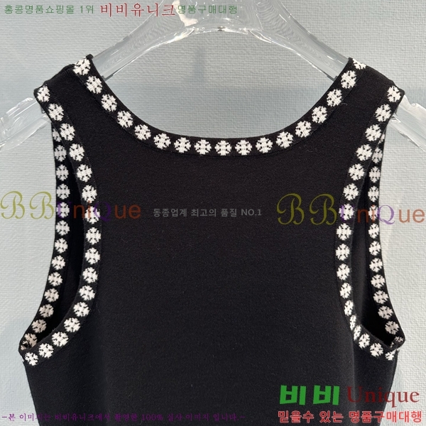 ���� ũ������ �μҸ�/���� CH4S464747