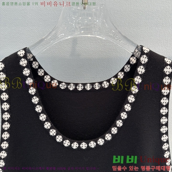 ���� ũ������ �μҸ�/���� CH4S464747