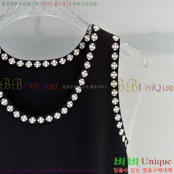 ���� ũ������ �μҸ�/���� CH4S464747