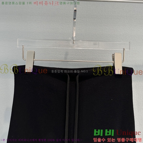 ���� ũ������ ���� CH4S3450-7
