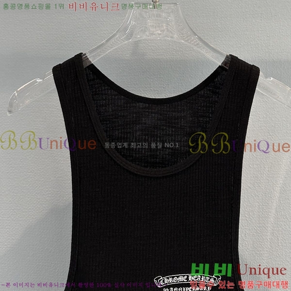 ���� ũ������ ���ǽ� CHS446044-6