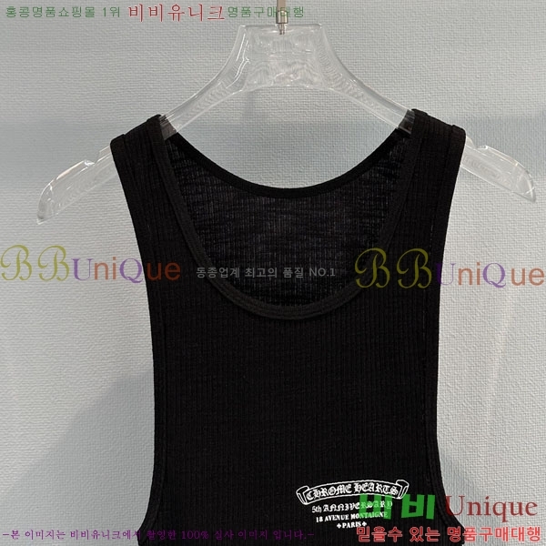 ���� ũ������ ���ǽ� CHS446044-6