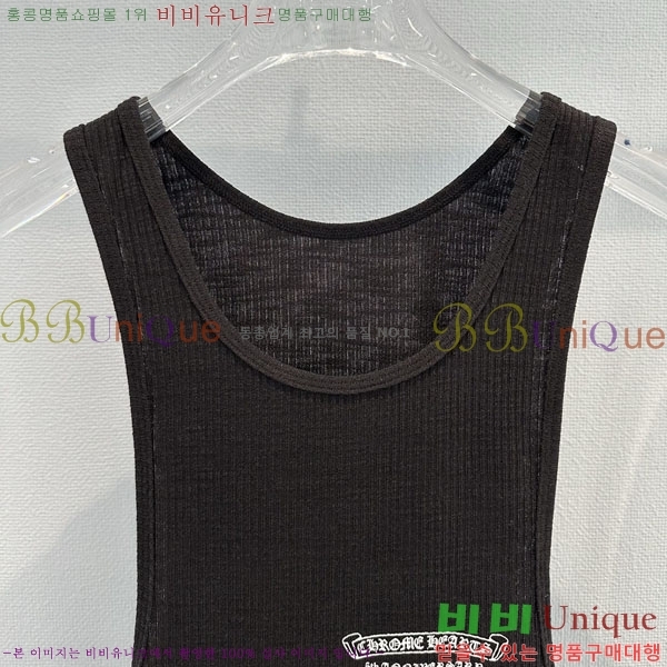 ���� ũ������ ���ǽ� CHS446044-6