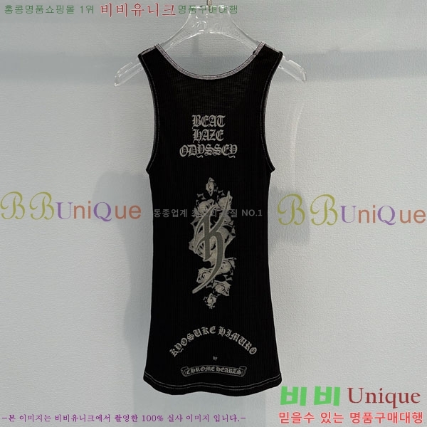 ���� ũ������ ���ǽ� CHS446044-7