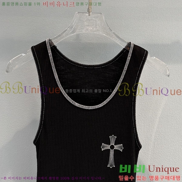 ���� ũ������ ���ǽ� CHS446044-7