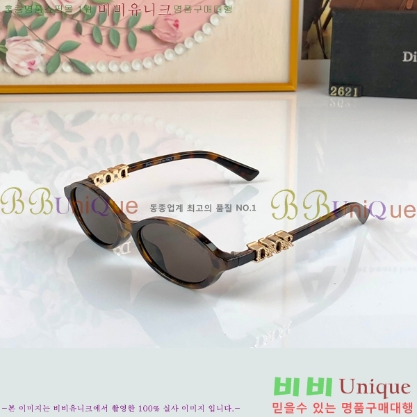 �������� �̿�̿� ���۶� HYU26745-1