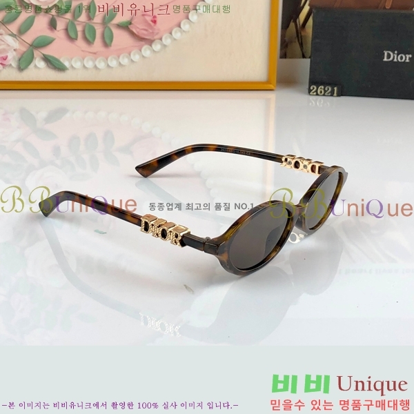 �������� �̿�̿� ���۶� HYU26745-1