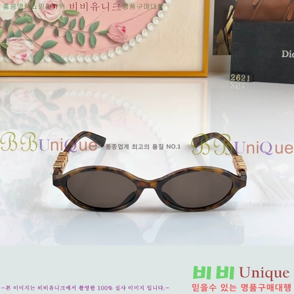�������� �̿�̿� ���۶� HYU26745-1