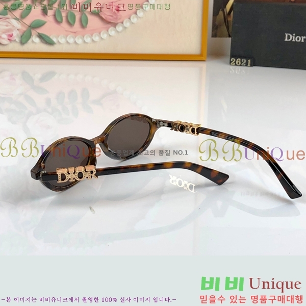 �������� �̿�̿� ���۶� HYU26745-1