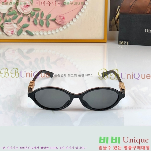 �������� �̿�̿� ���۶� HYU26745-1