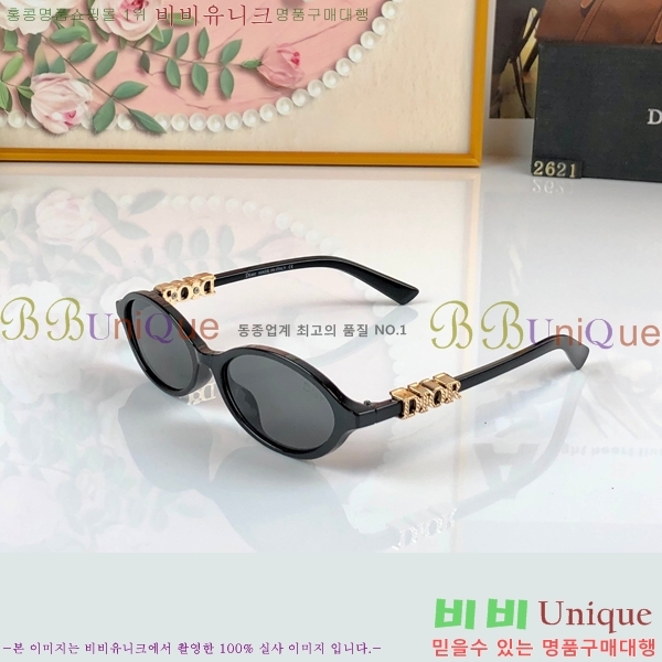 �������� �̿�̿� ���۶� HYU26745-1