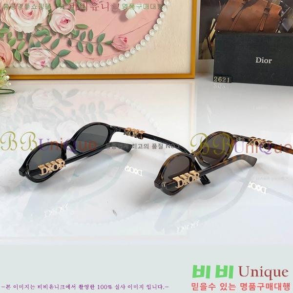 �������� �̿�̿� ���۶� HYU26745-1