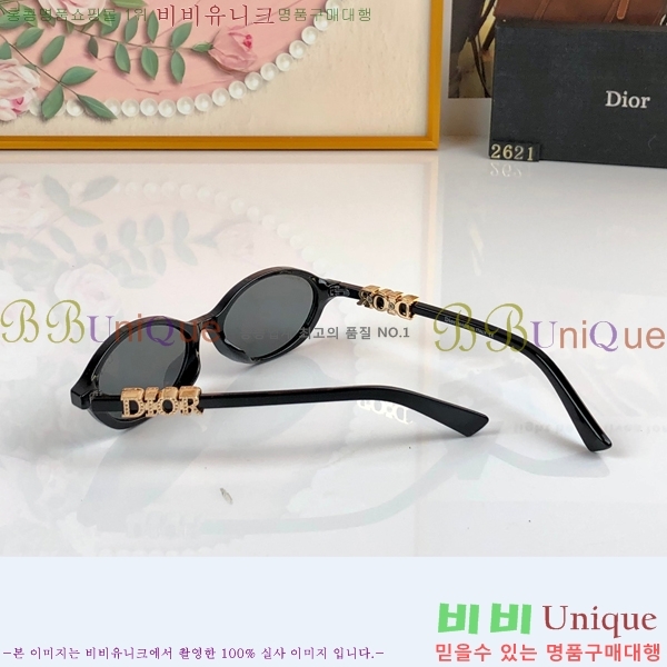 �������� �̿�̿� ���۶� HYU26745-1