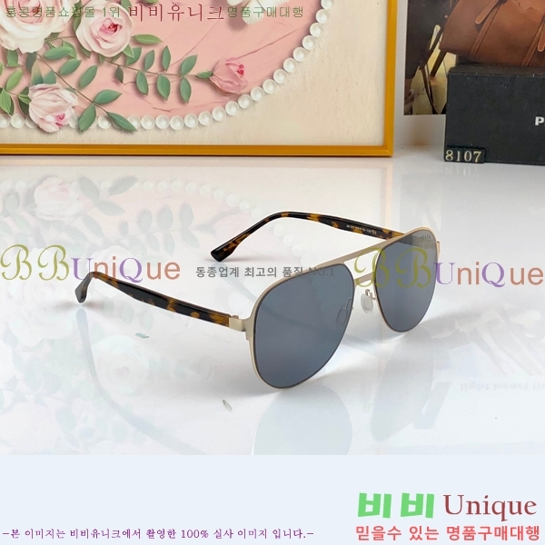 ���� ����� ���۶� HYU26744-1