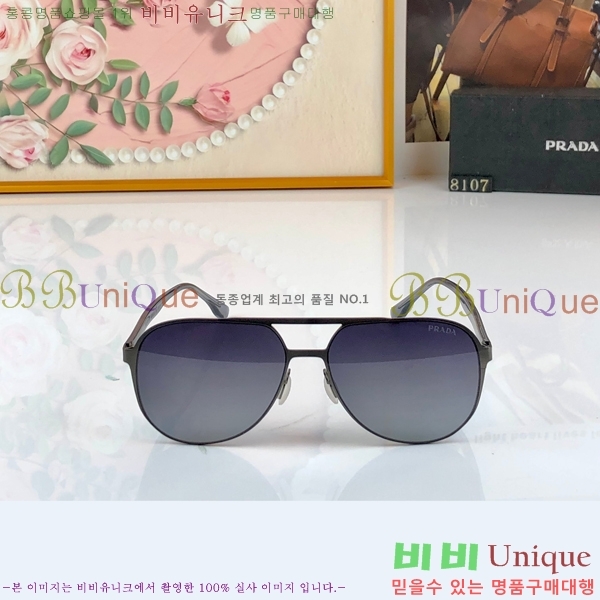 ���� ����� ���۶� HYU26744-1