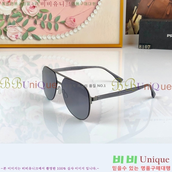 ���� ����� ���۶� HYU26744-1