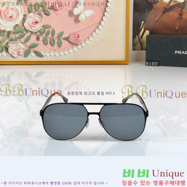 ���� ����� ���۶� HYU26744-1