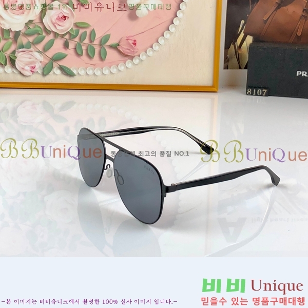 ���� ����� ���۶� HYU26744-1