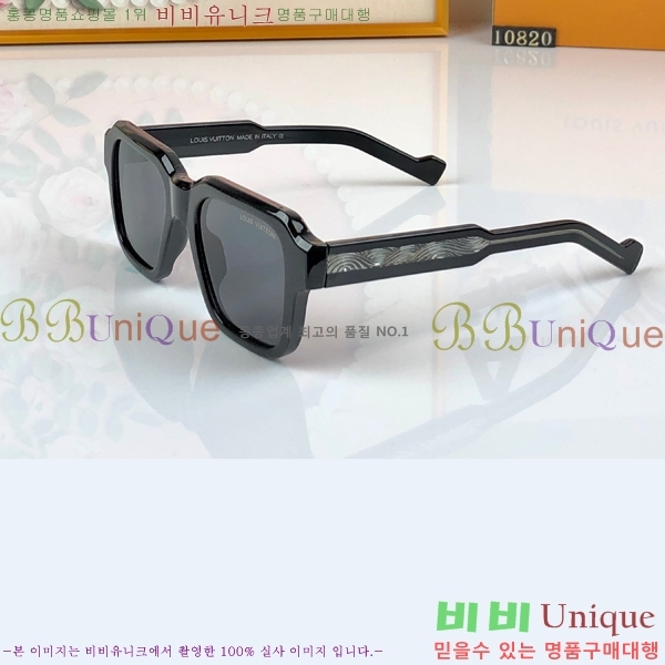 �������� ���̺��� ���۶� HYU26743-1