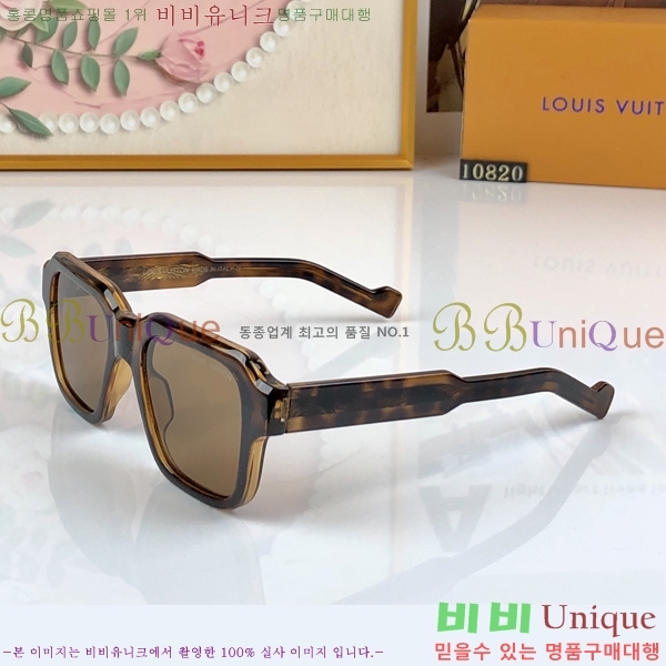 �������� ���̺��� ���۶� HYU26743-1