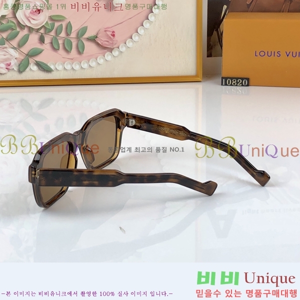 �������� ���̺��� ���۶� HYU26743-1