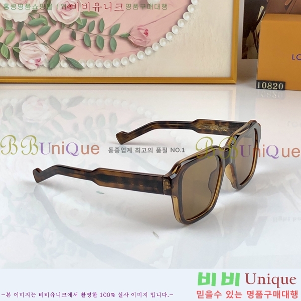 �������� ���̺��� ���۶� HYU26743-1