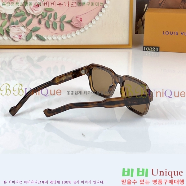 �������� ���̺��� ���۶� HYU26743-1