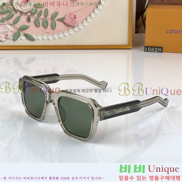 �������� ���̺��� ���۶� HYU26743-1