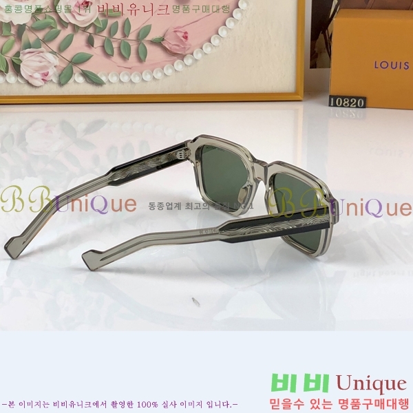 �������� ���̺��� ���۶� HYU26743-1