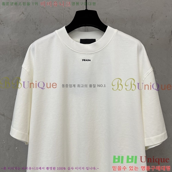 ���� ����� ���� Ƽ���� PR457504-1
