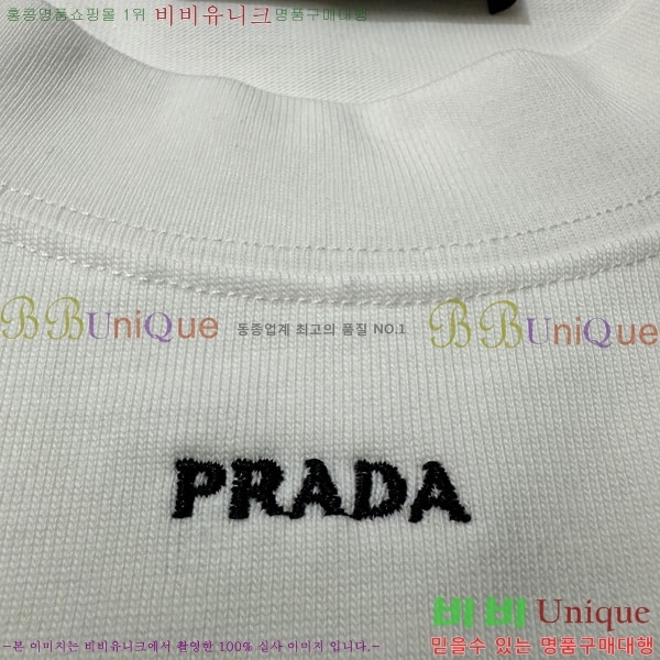 ���� ����� ���� Ƽ���� PR457504-1