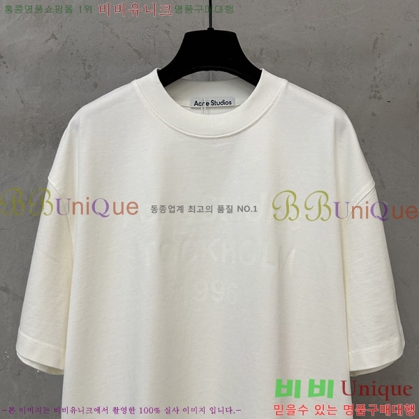 ���� ��ũ�� ��Ʃ��� ����Ƽ AC124538