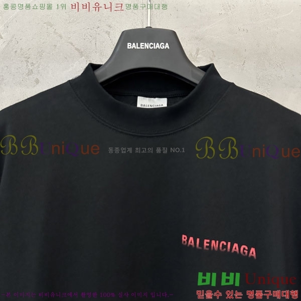 ���� �߷��þư� ���� Ƽ���� BA375363-1