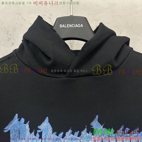 ���� �߷��þư� �ĵ�Ƽ BA5617056