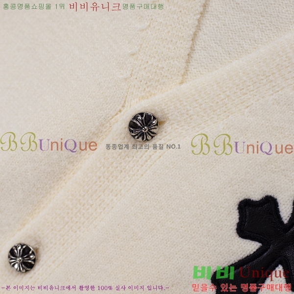 ���� ũ������ ������ ����� 25CH267211-1-3