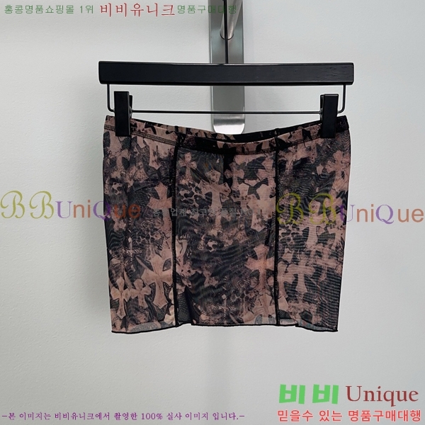 ���� ũ������ ��ũ ž CH4S46264