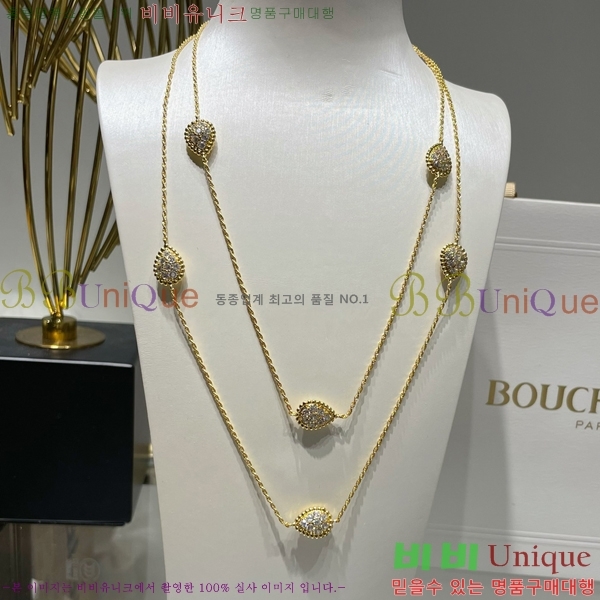 �ν��� ����� BO323637-1