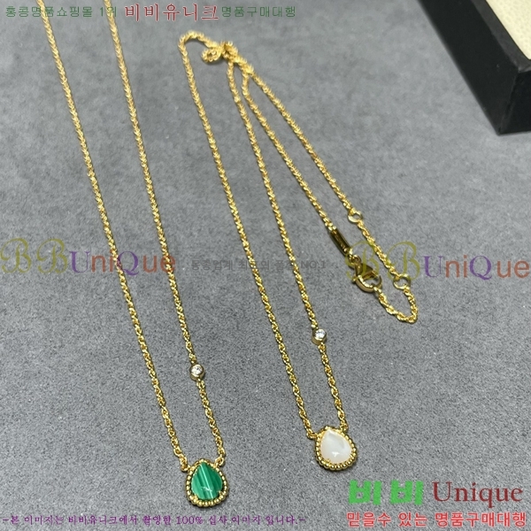 �ν��� ����� BO323637-3