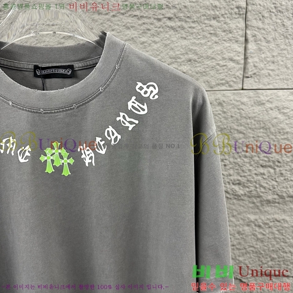 ���� ũ������ ������ ���� Ƽ���� 19CH26736-5