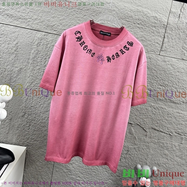 ���� ũ������ ������ ���� Ƽ���� 19CH26736-6